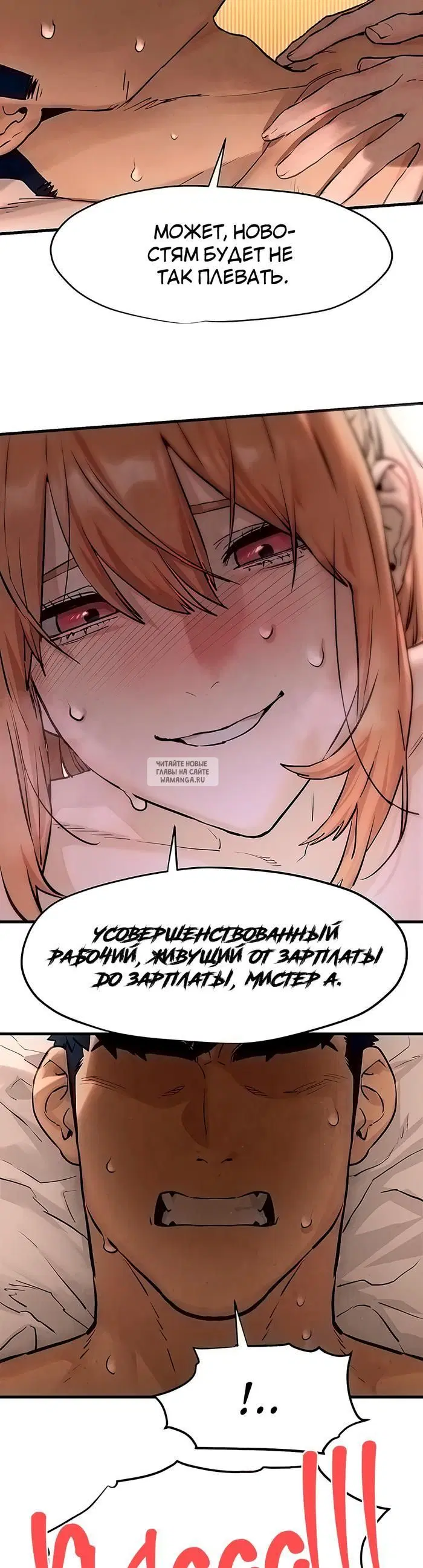 Page 23.000