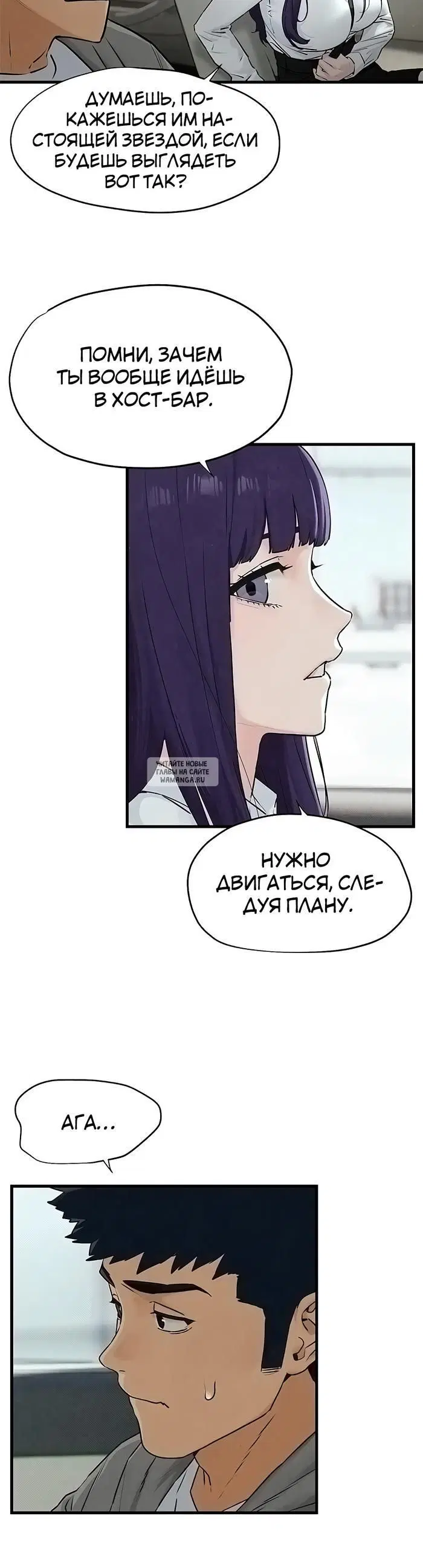 Page 23.000