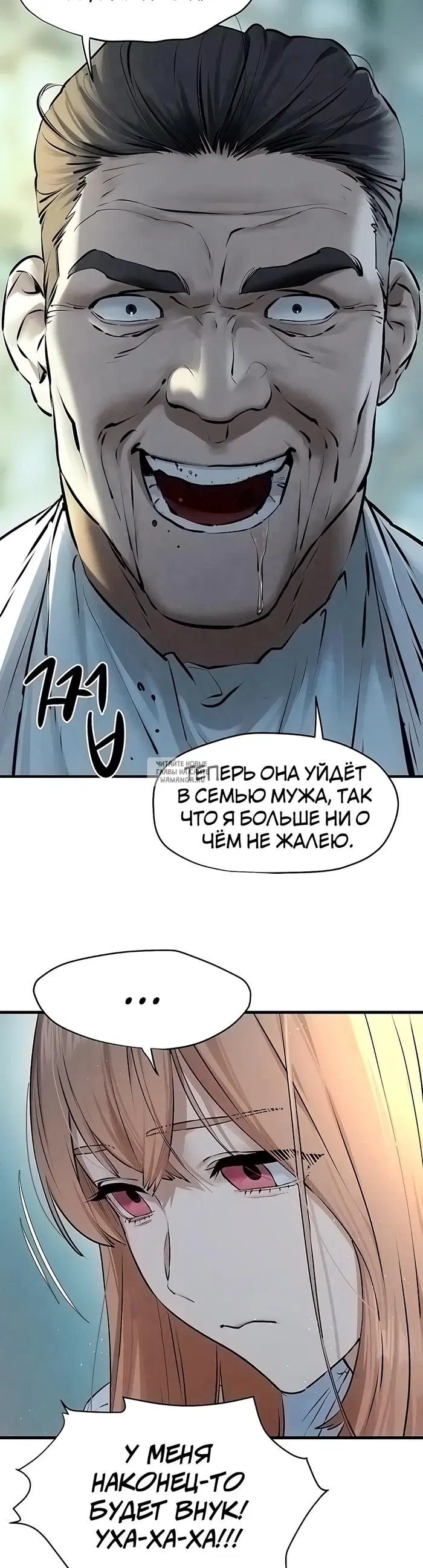 Page 23.000
