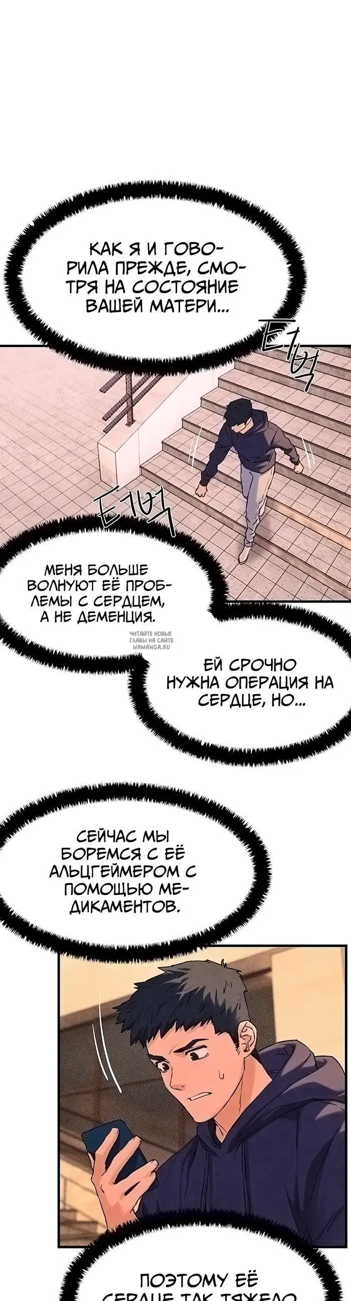 Page 23.000