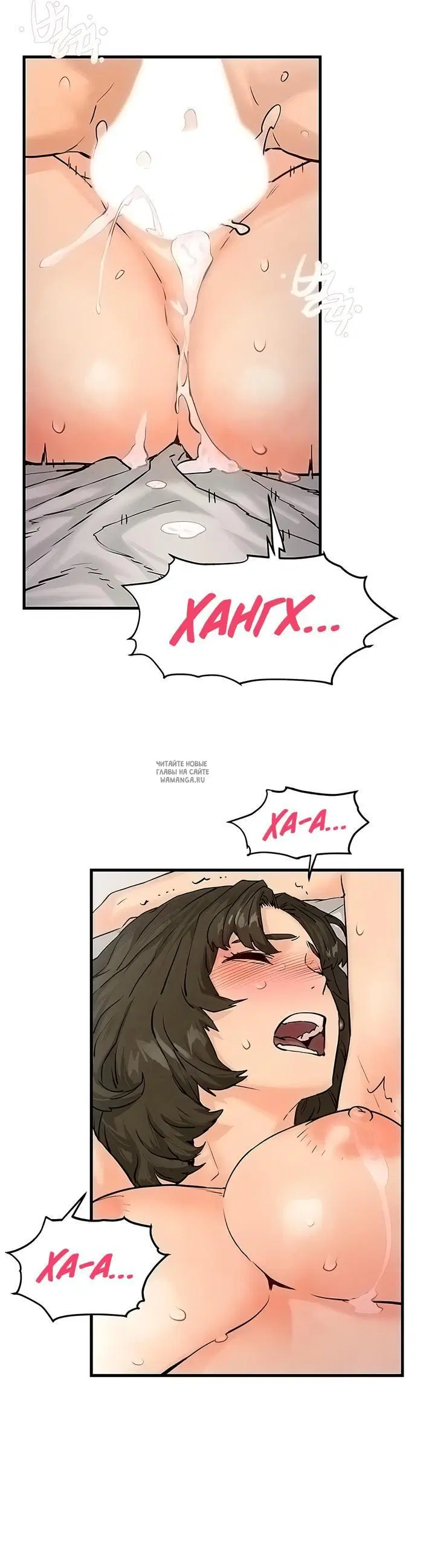 Page 23.000
