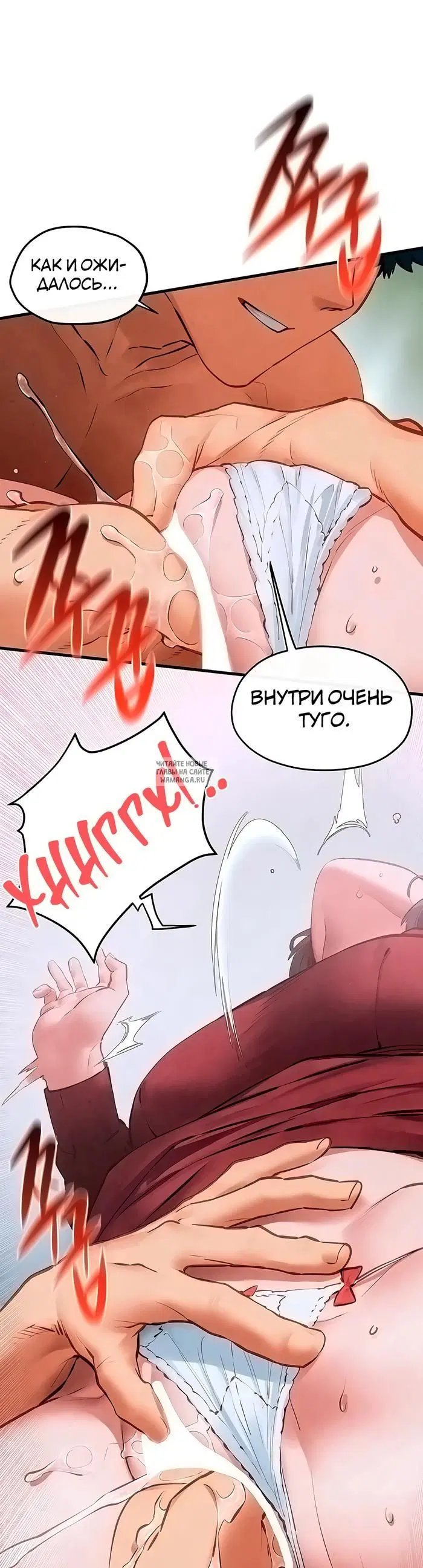 Page 23.000