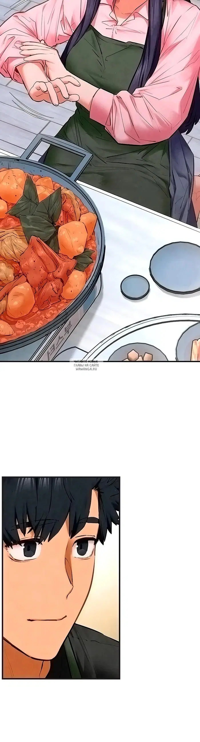Page 23.000