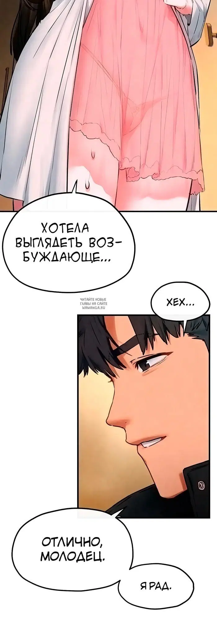 Page 23.000