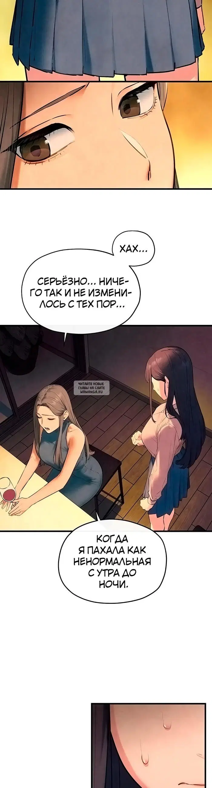 Page 23.000