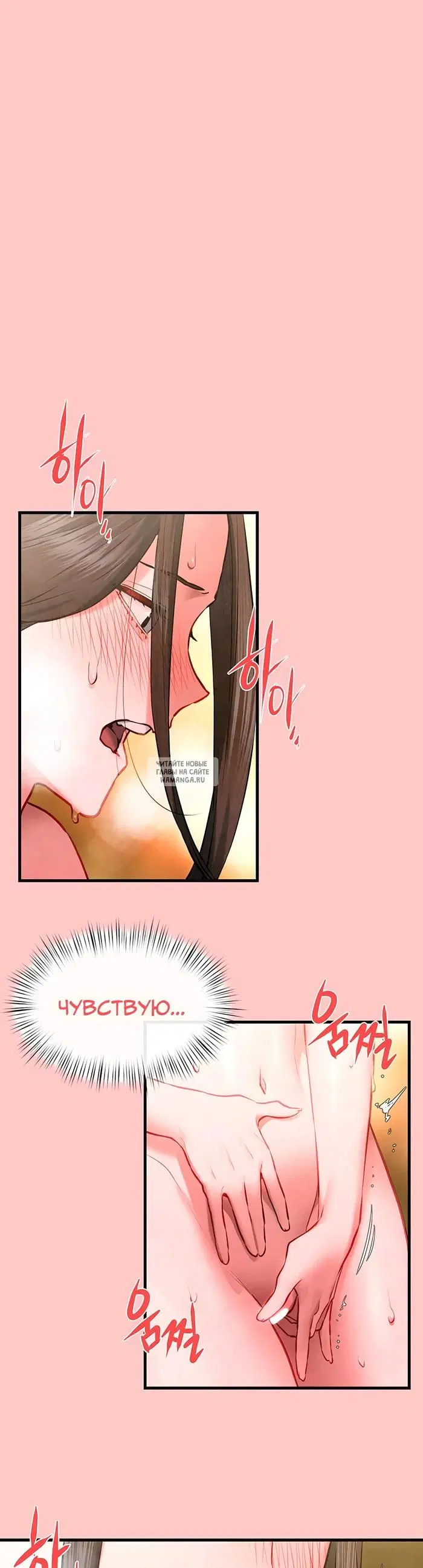 Page 23.000