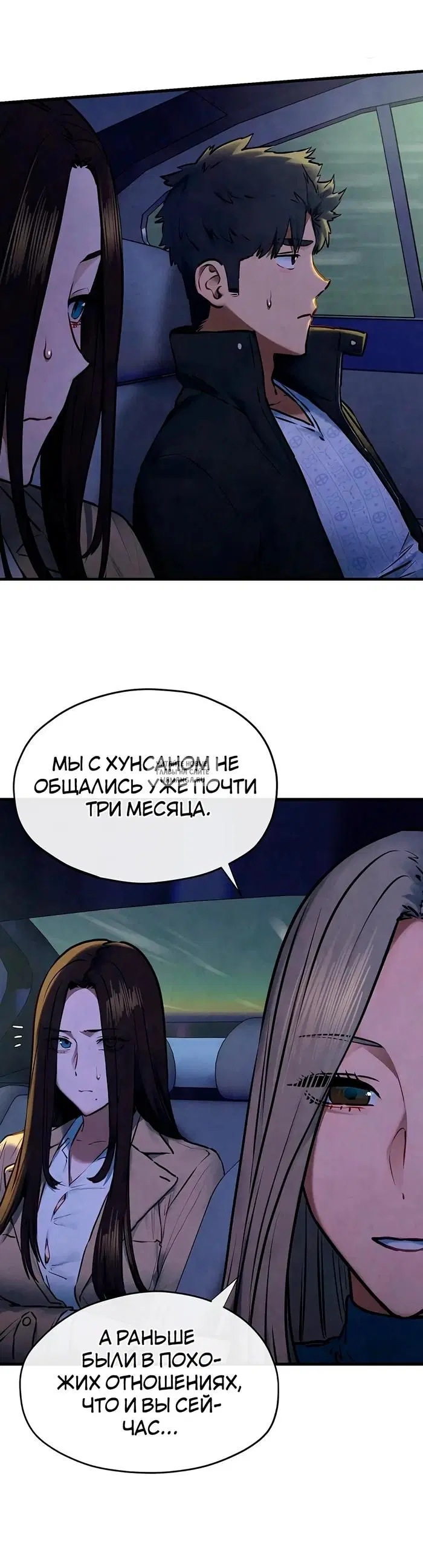 Page 23.000
