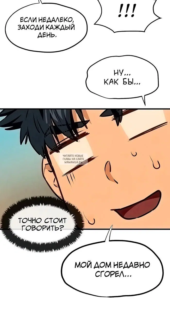 Page 23.000