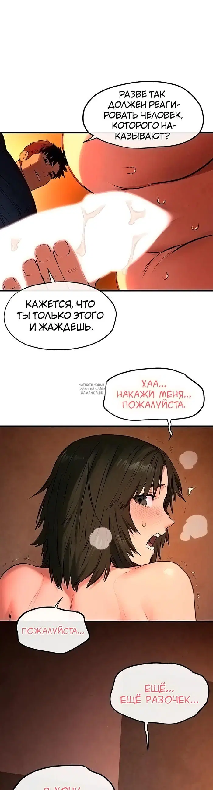 Page 23.000