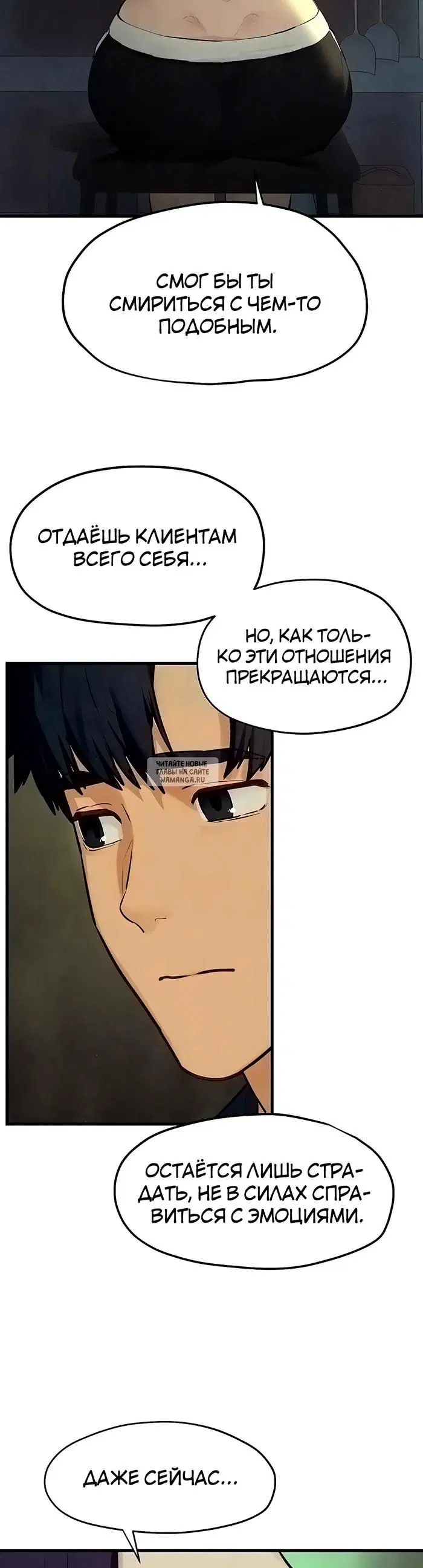 Page 23.000