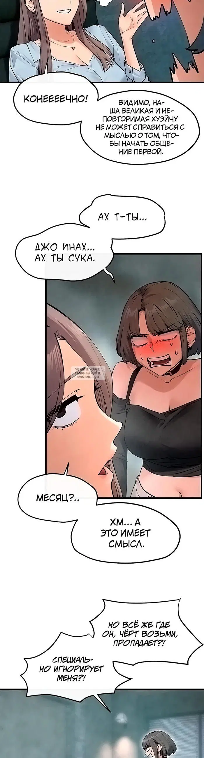 Page 23.000