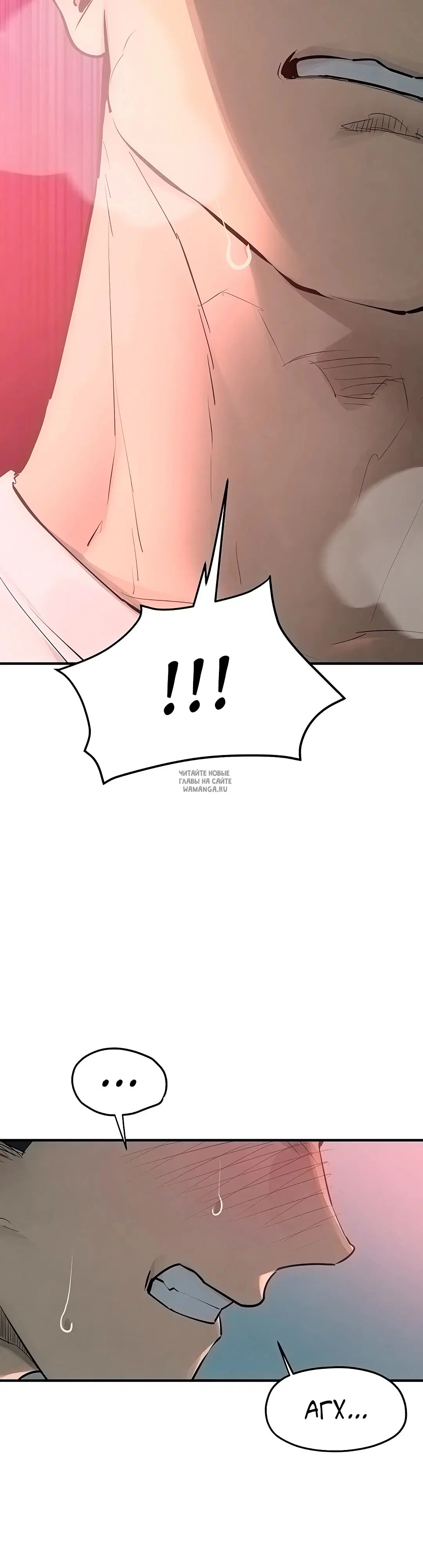 Page 23.000