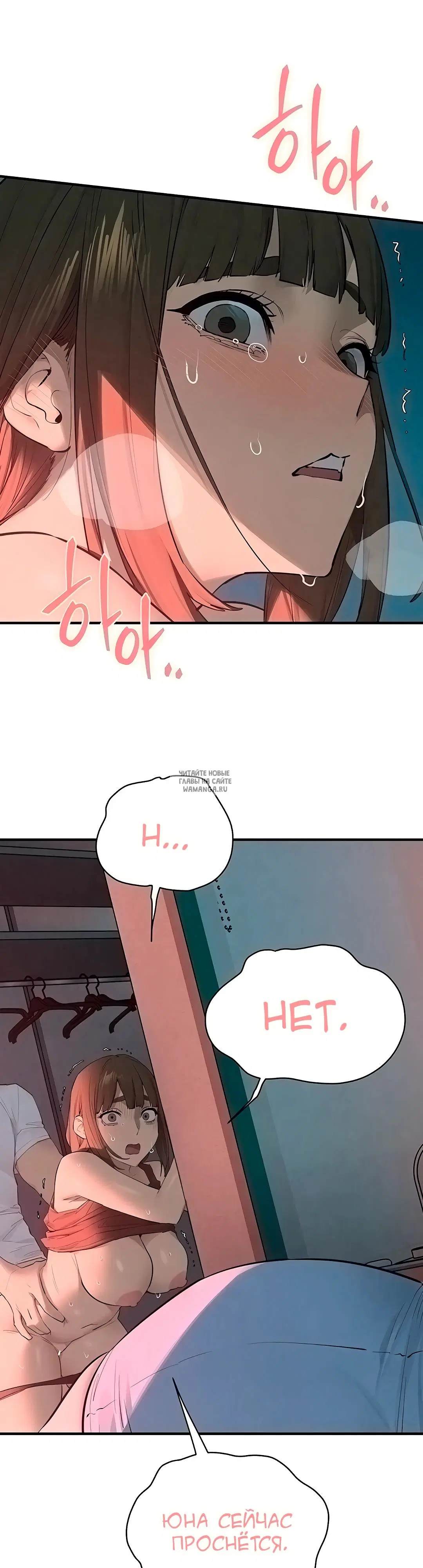 Page 23.000