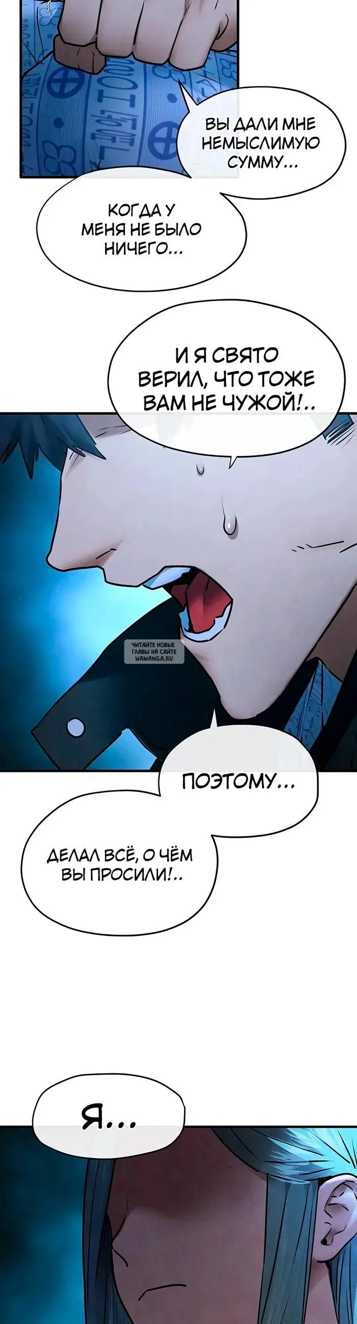 Page 23.000