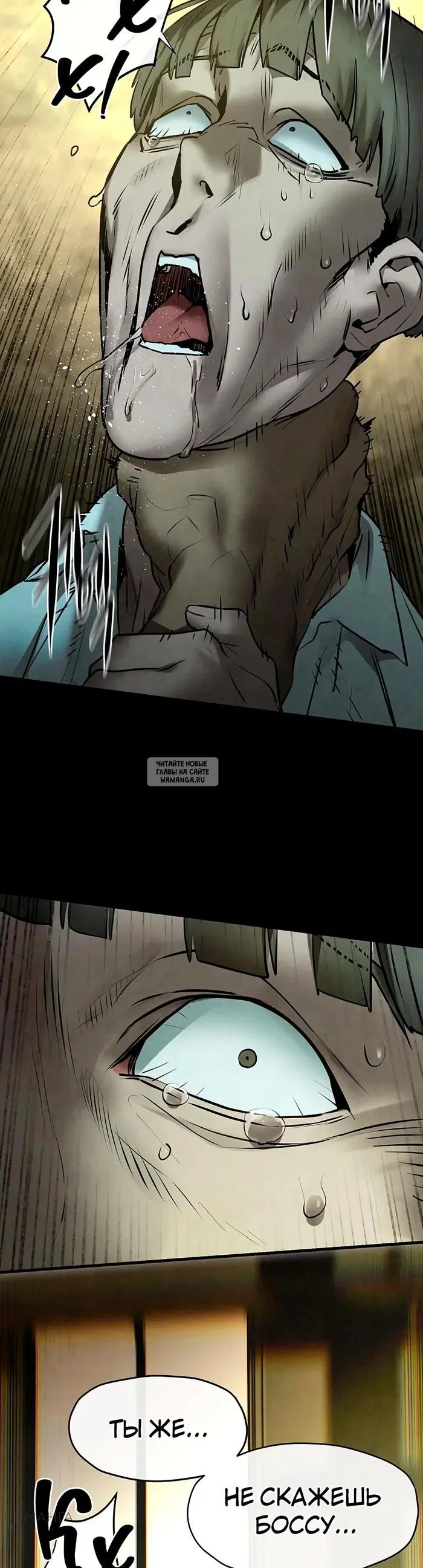 Page 23.000