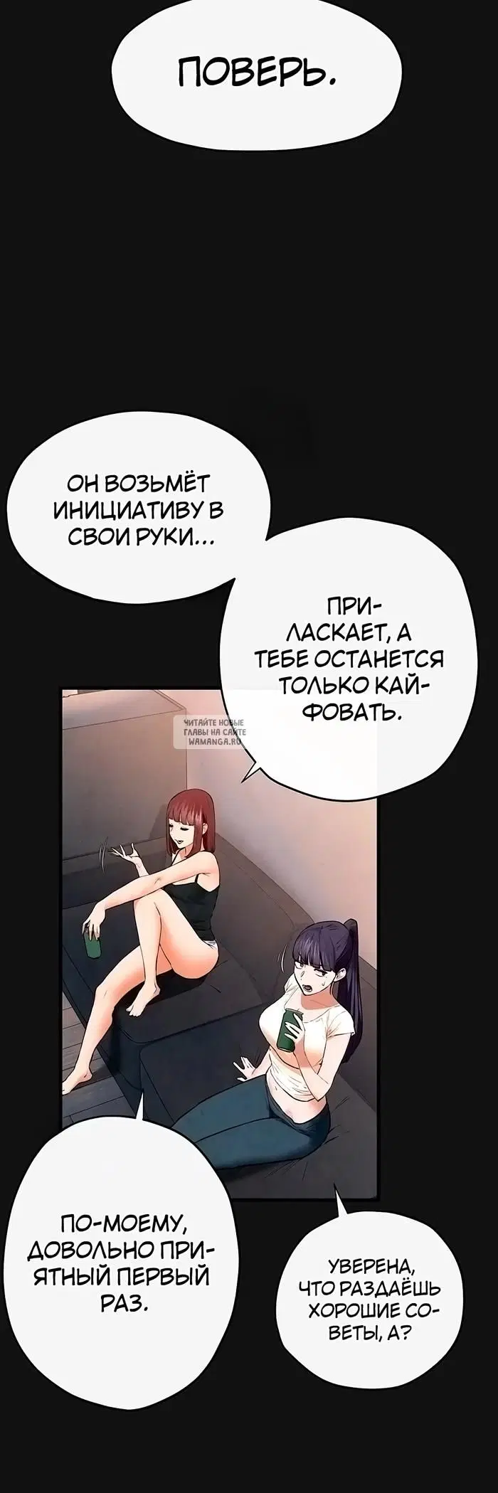Page 23.000