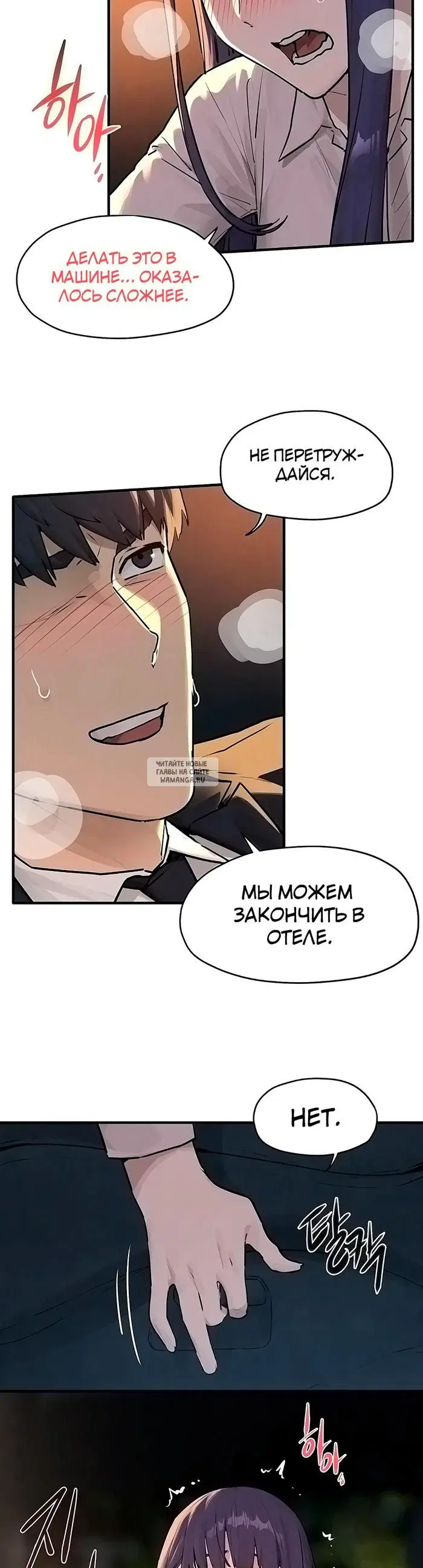 Page 23.000