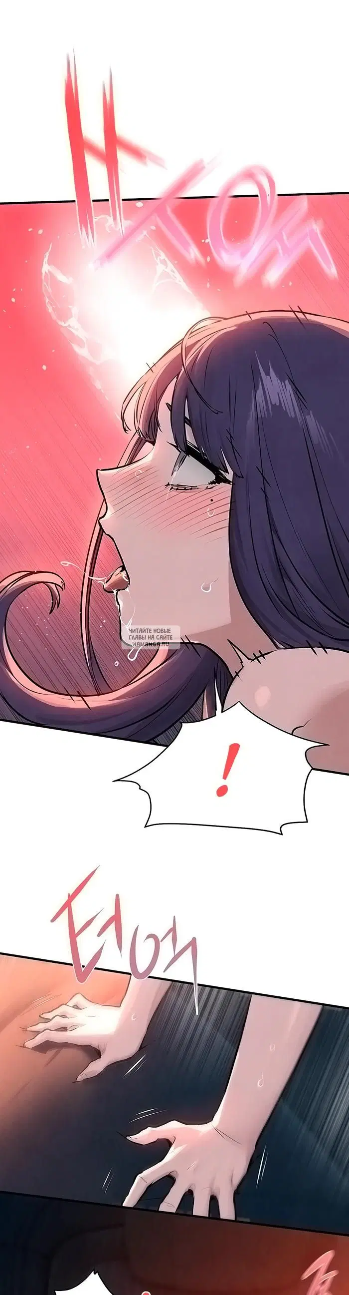 Page 23.000