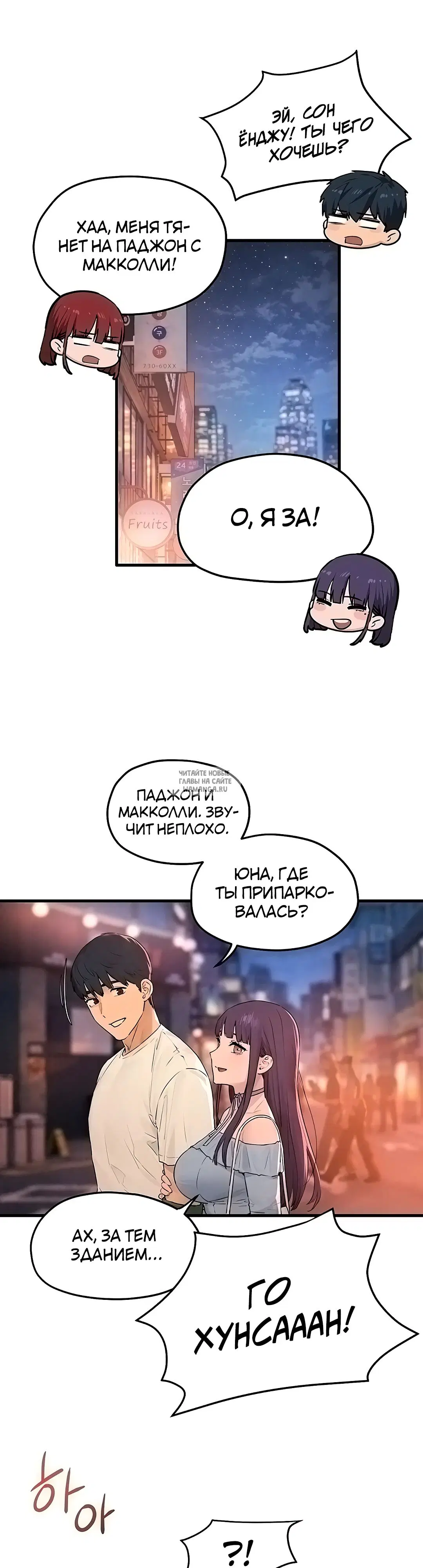 Page 23.000
