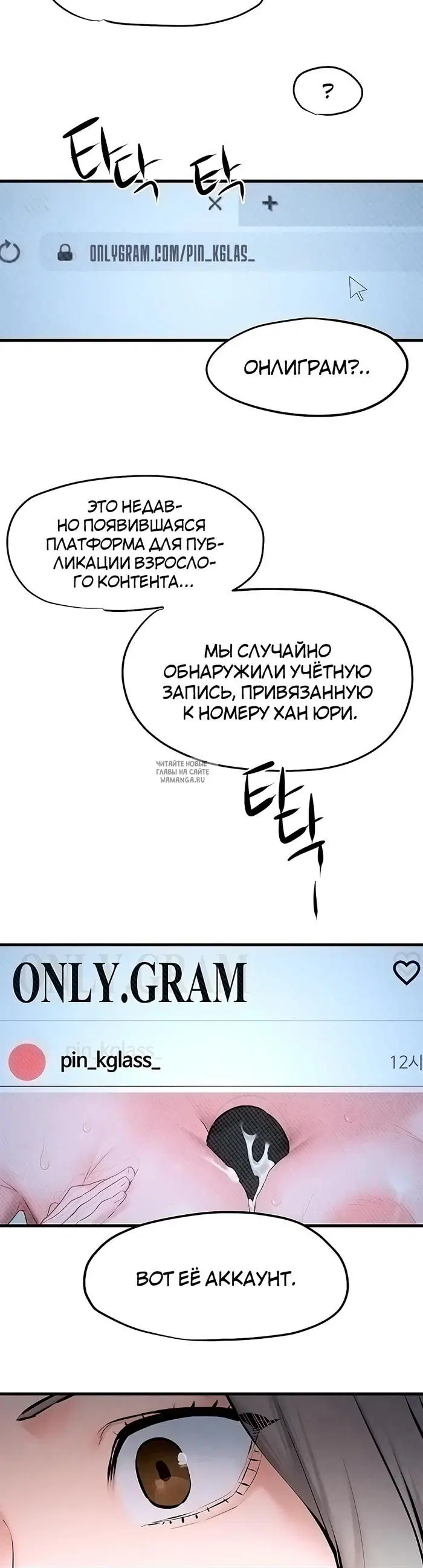 Page 23.000