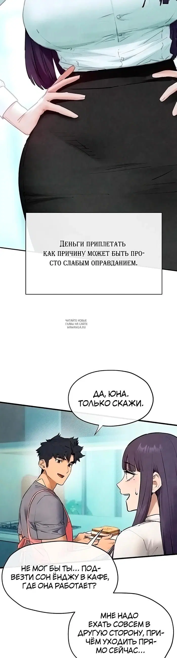 Page 23.000