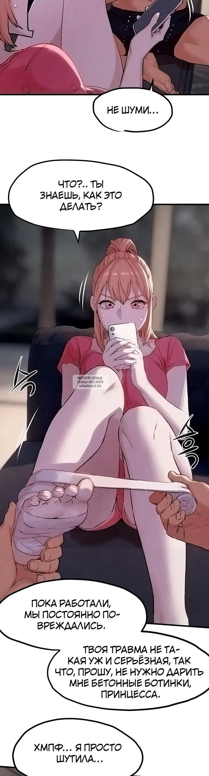 Page 34.000
