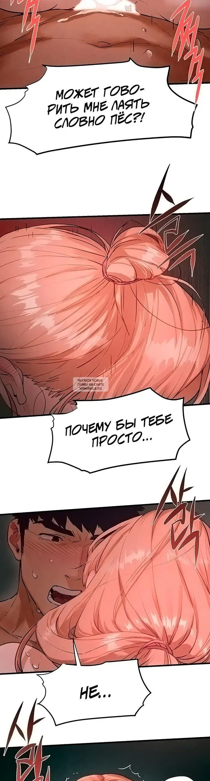 Page 34.000
