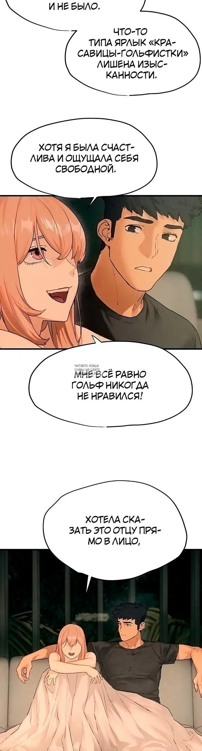 Page 34.000
