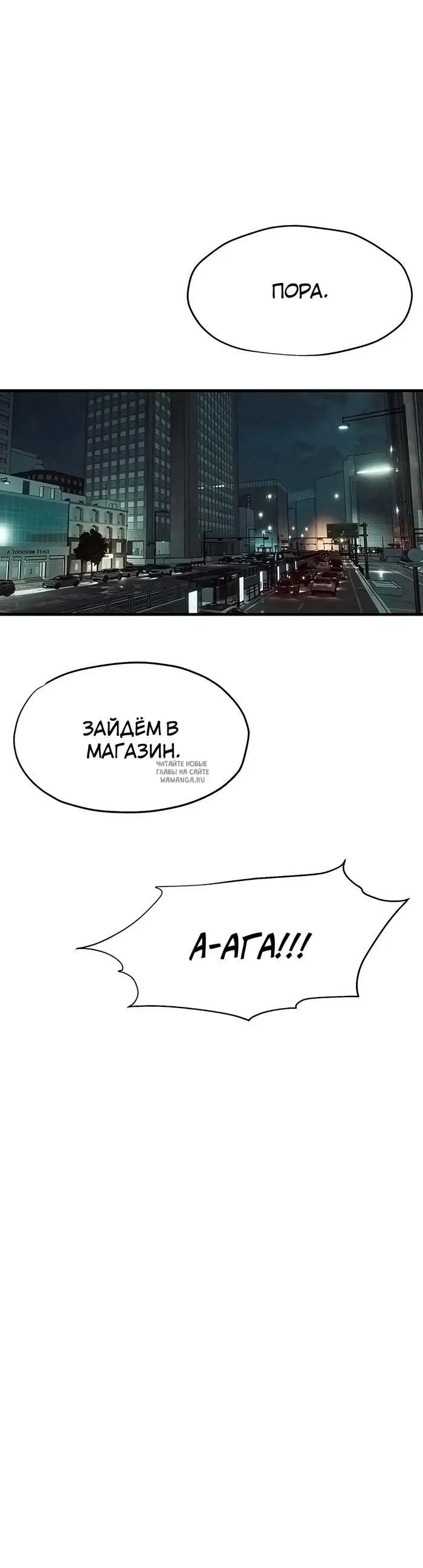 Page 34.000
