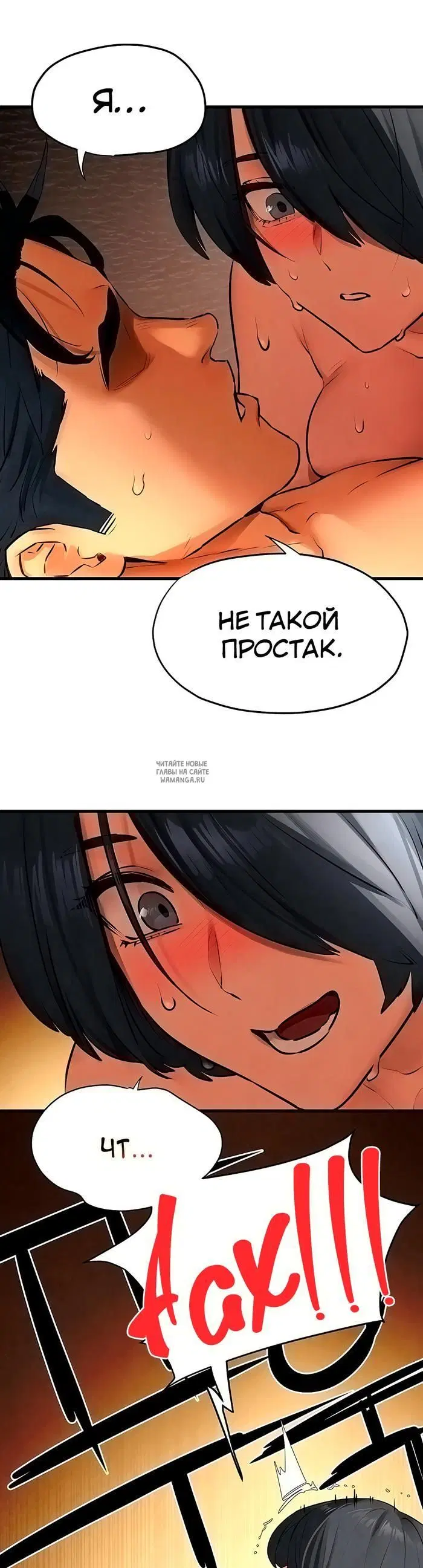 Page 34.000