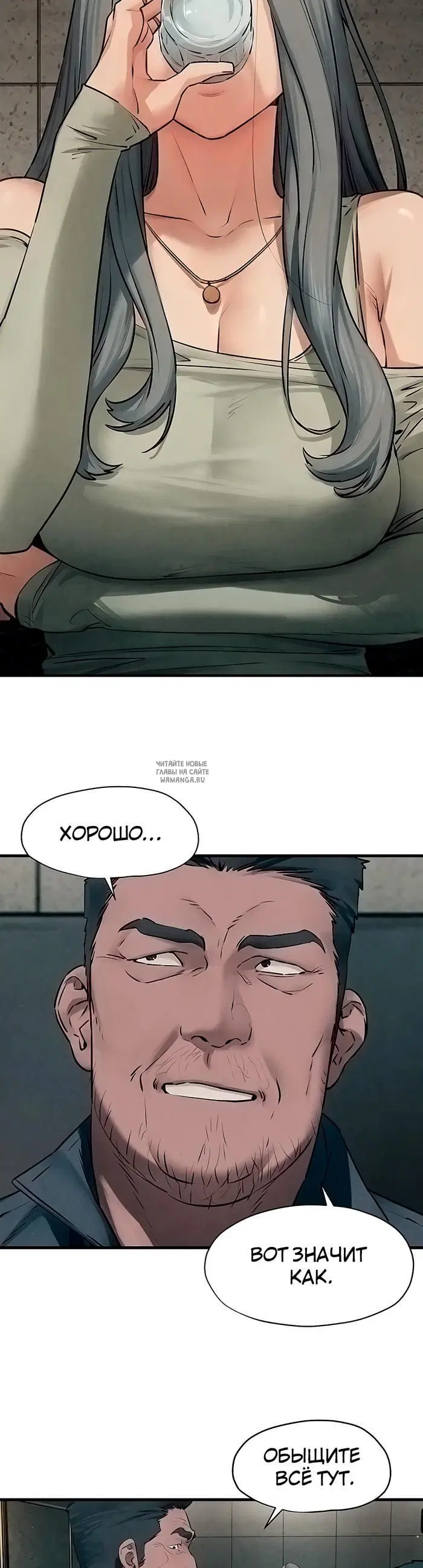 Page 34.000