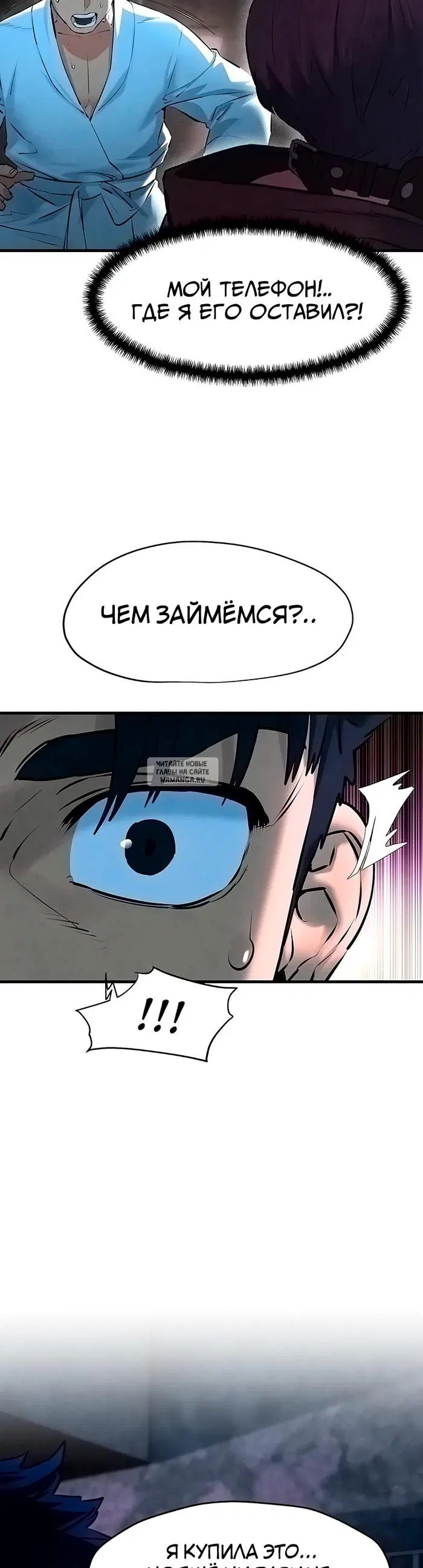Page 34.000