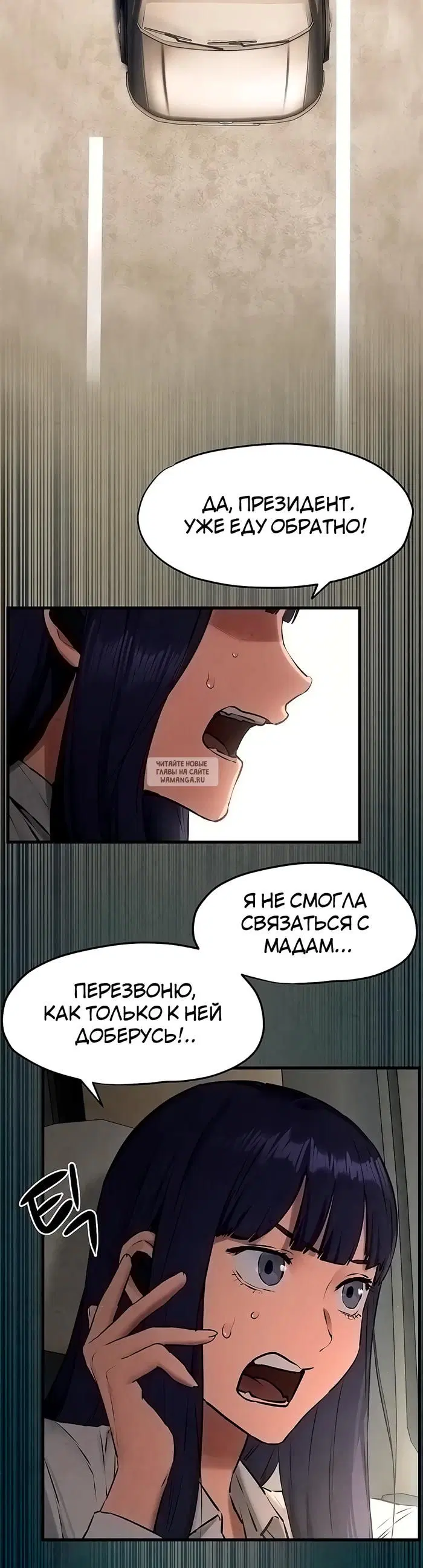 Page 34.000