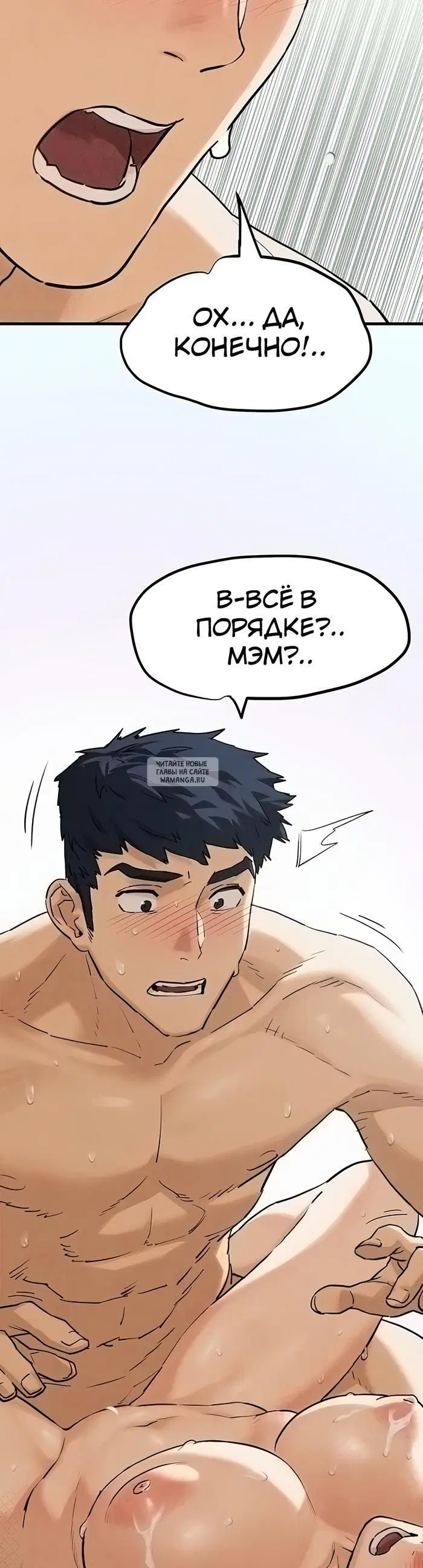 Page 34.000
