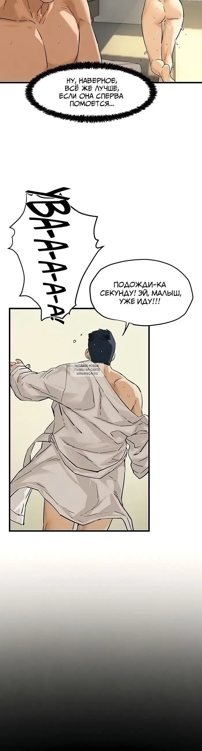 Page 34.000