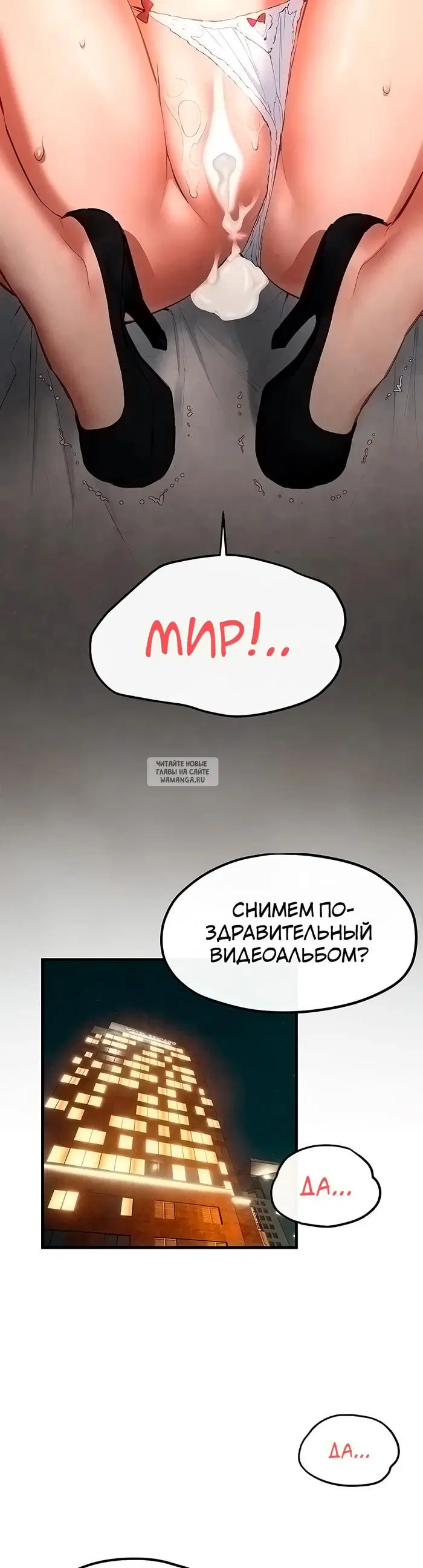 Page 34.000