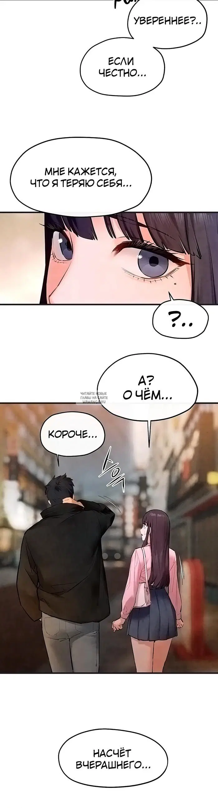 Page 34.000