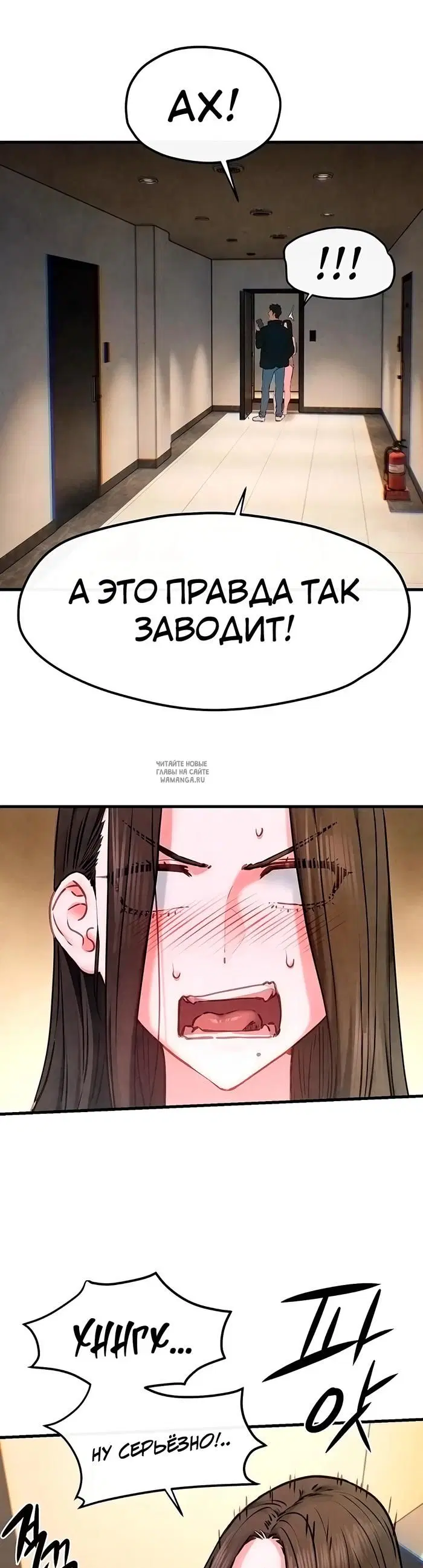 Page 34.000