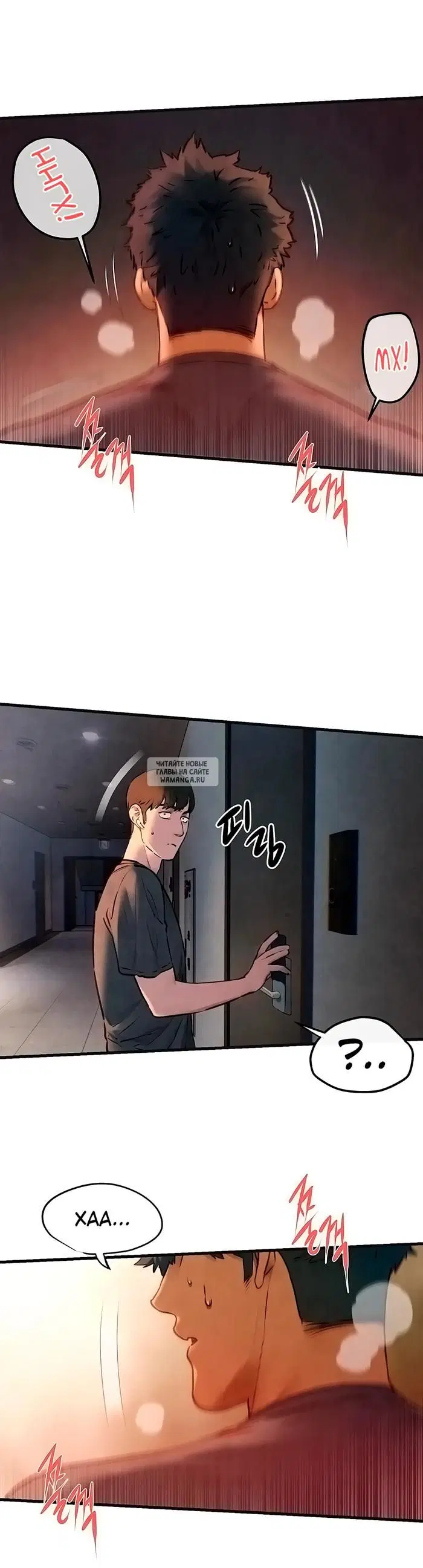 Page 34.000