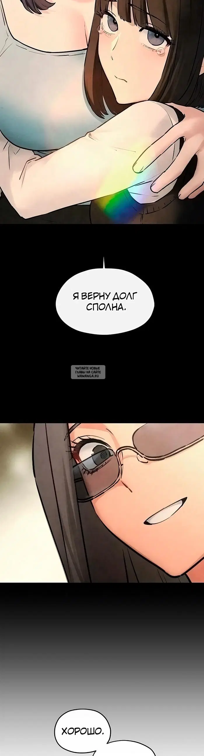 Page 34.000