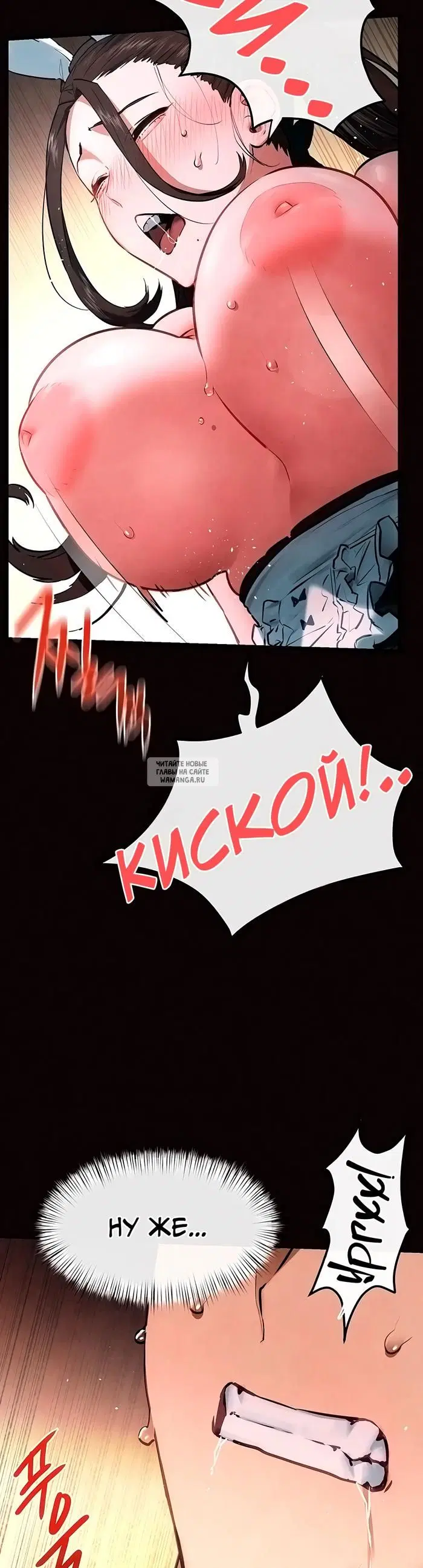 Page 34.000