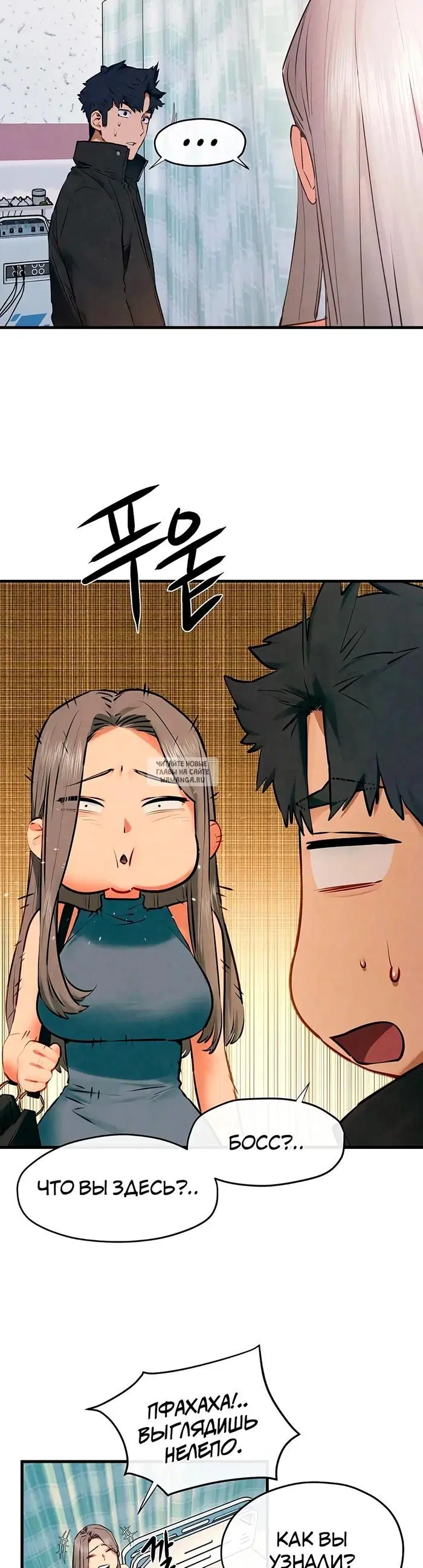 Page 34.000