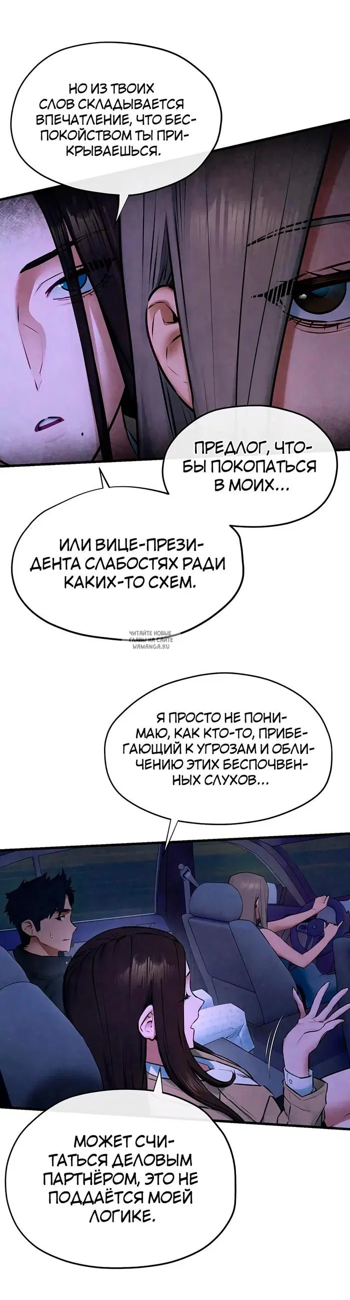 Page 34.000