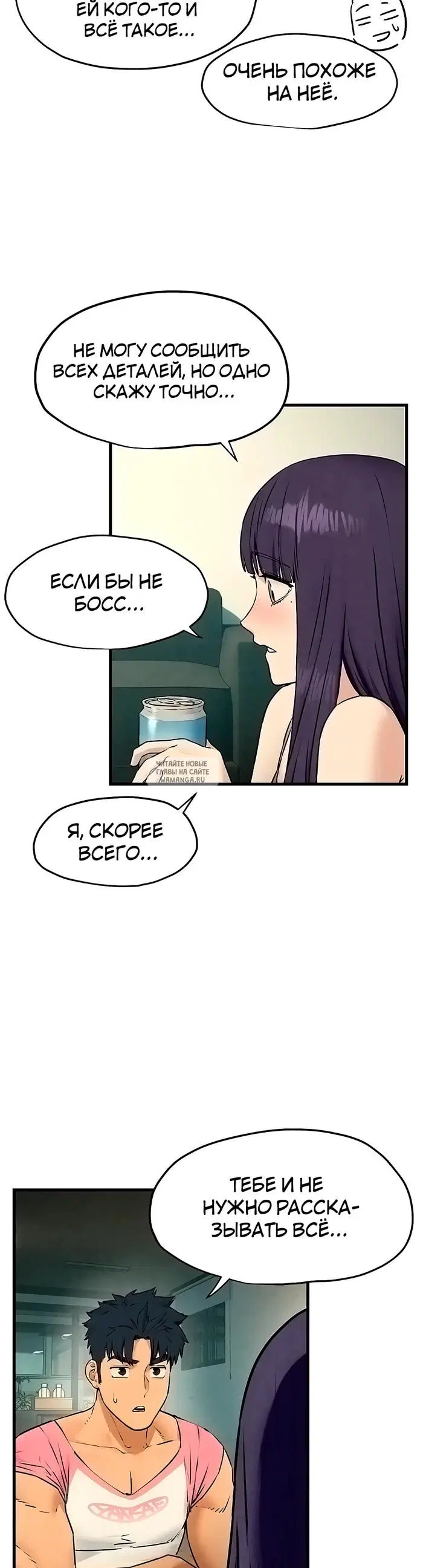 Page 34.000