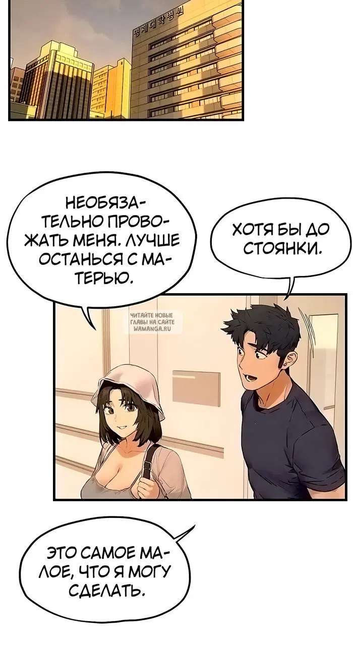 Page 34.000