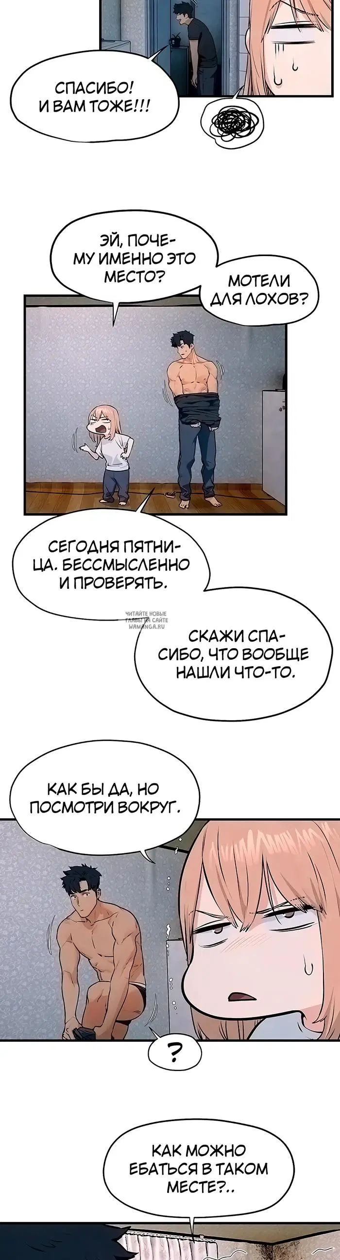 Page 34.000