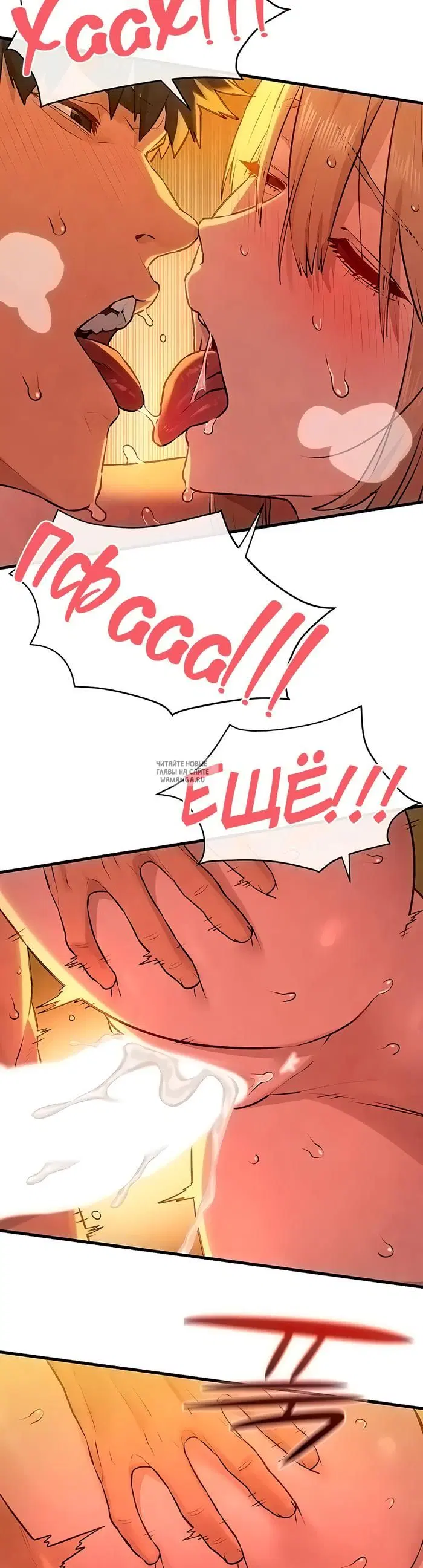 Page 34.000