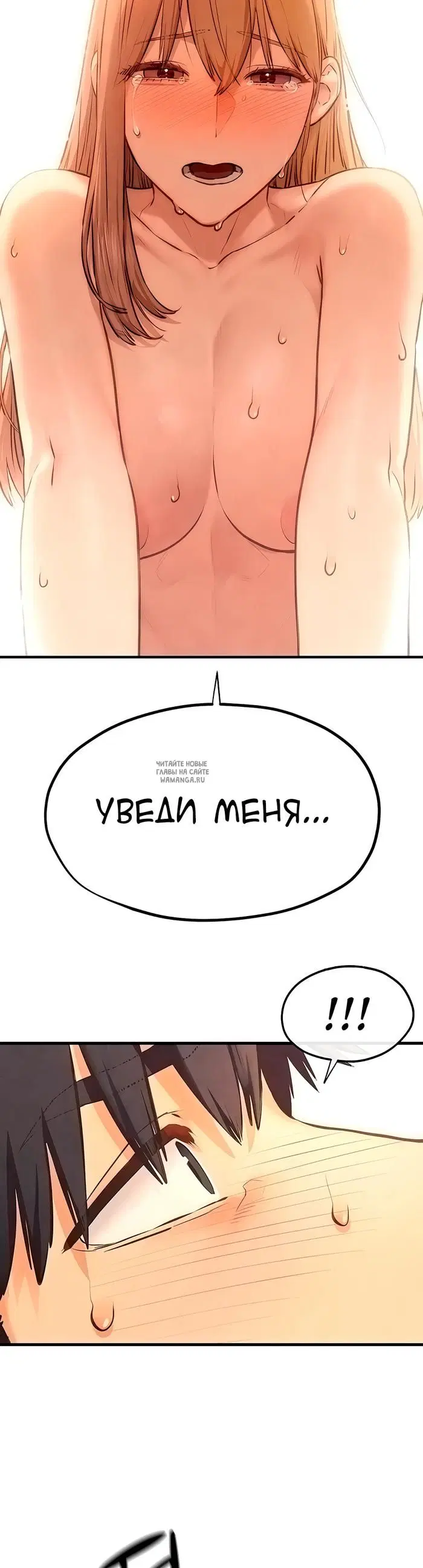 Page 34.000