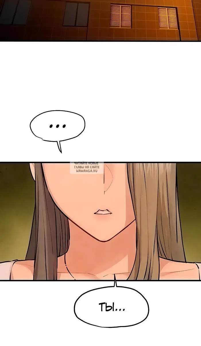 Page 34.000