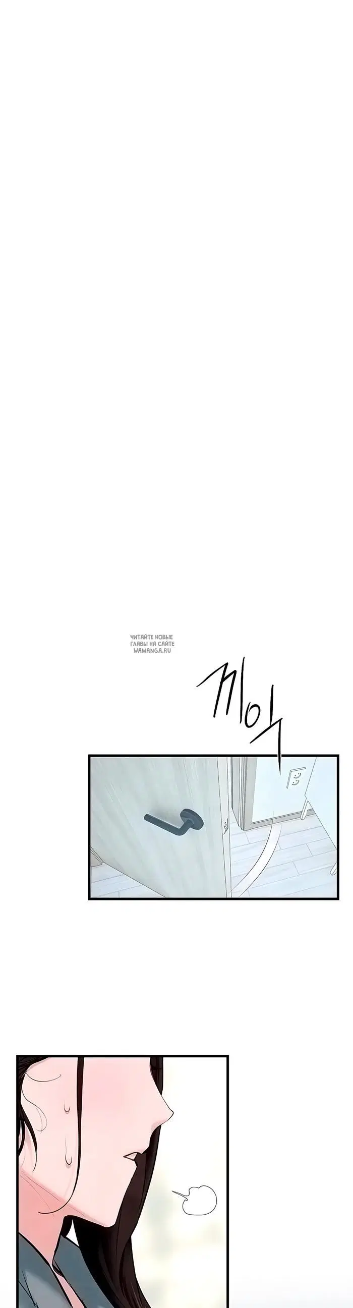 Page 34.000